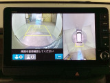 全周囲カメラ搭載☆運転席にいながら車全周囲が確認できるので駐車がスムーズに行なえます。駐車も楽々!