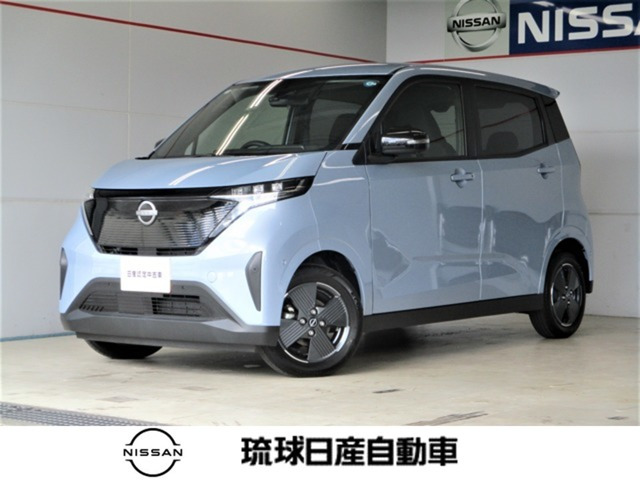 サクラ X