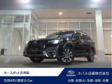 後期モデル(Dタイプ)のアウトバック入庫。シートベンチレーション、クッション長調整機構付き本革シート装備。