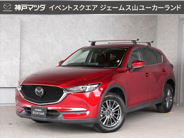 CX-5 2.2 XD スマートエディション