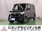 持ち前の「広い車内」に、さらに「高い静粛性」と「上質なデザイン」が加わり、普通車からの乗り換えでも満足できる高い完成度のN-BOXです。