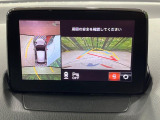 【360&deg;ビューモニター】専用のカメラにより、上から見下ろしたような視点で360度クルマの周囲を確認することができます☆死角部分も確認しやすく、狭い場所での切り返しや駐車もスムーズに行えます。