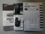 以前の整備実績が記録されている「整備手帳」と、車の「取扱説明書」完備。信頼できるU-CARです。