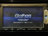 【オーディオ機能】ナビに一体のオーディオは、ワンセグTVの他にDVD/CDプレーヤーを装備♪もちろんFM/AMラジオもお聞きいただけますよ♪