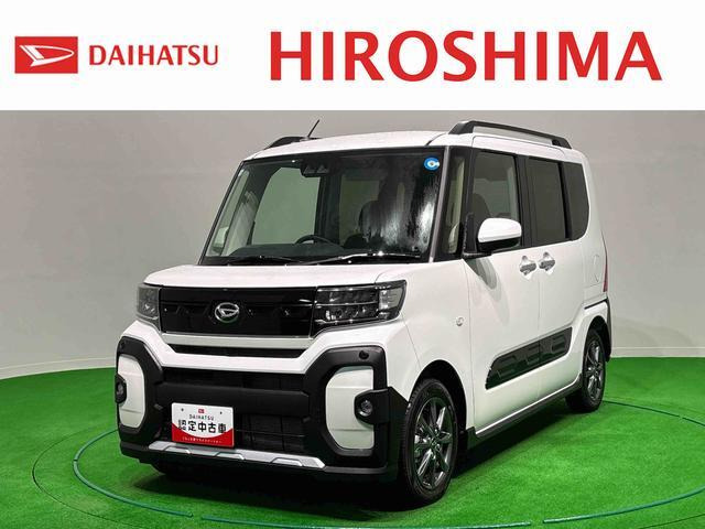 タント ファンクロス リミテッド 