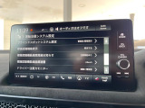 【ブラインドスポットインフォメーション】走行中、ドアミラーの死角になりやすい箇所に後続車が接近するとサイドミラー付近に警告を表示、ドライバーに注意喚起をしてくれます。