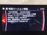 地図データーの更新ご希望のお客様は販売店スタッフにご相談ください。