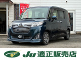 トヨタ ルーミー