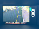 【サイドカメラ】停車・駐車時に死角になりがちな運転席から見えづらい部分の障害物を確認できます!雨天時や夜間などは特に活躍してくれるアイテムです。