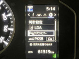 メーター周りもスッキリしていて見やすいですよ。視認性の高さが売りです!