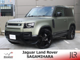 2025年式 90 XダイナミックHSE 3.0L D350 4WD スライディングパノラミックルーフ デジタルインナーミラー 22インチアルミグロスブラック エアサスペンション フロントシートヒータークーラー Meriden