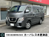 誠に勝手ながら当店ではご来店頂き現車確認を頂きましての商談とさせて頂きます。何卒ご理解の程宜しくお願いします。