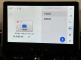 いまや必須装備「ナビゲーション」搭載!知らない場所にスイスイッとドライブ。もう、これなしではハンドルを握れませんね!でも運転中の操作は危険ですのでご注意ですね☆