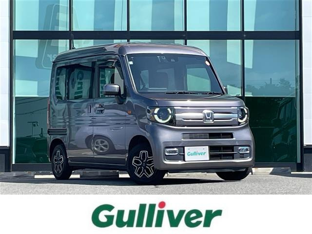 N-VAN +スタイル ファン ターボ 修復歴無し