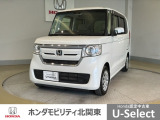 車名の由来:N-BOXの「N」は「New」「Nippon」「Norimono(乗り物)」「Next」のそれぞれの頭文字も含め「これからの新しい日本の乗り物を創造する」という意味合いを込めている。