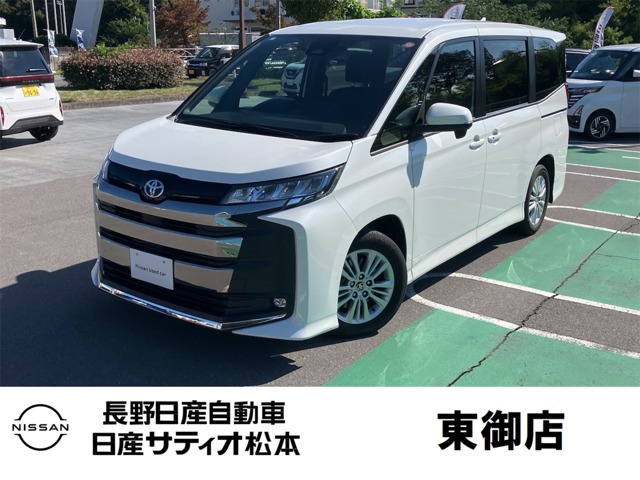 ノア  2.0 S-G
