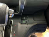 車を低燃費モードに自動制御します『ECON』