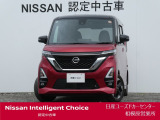 ワイド保証2年付きで安心です。(最長4年まで延長可・全国の日産販売会社で対応。)日産ユーズドカーセンター相模原営業所 Tel 042-755-9119 定休日毎週水曜日