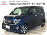 ホンダカーズ東京中央 堀之内店へようこそ。 当社下取りのお墨付き車両。人気車両で充実装備の一台。おススメです。どうぞご覧ください。