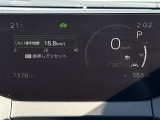 プリウス 2.0 Z ワンオーナー 修復歴無し