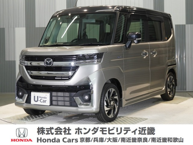 フレアワゴン  XT