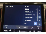 【ディスプレイオーディオ】スマートフォンを接続して様々な機能をご利用いただけます。 フルセグ/Bluetooth/全周囲カメラ