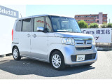 日本にベストな乗り物