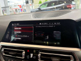 BMW正規ディーラー BMW Premium Selection調布の認定中古車です。厳しい基準をクリアした高品質車両のみ販売。BMW認定中古車保証付き(最長4年・距離無制限)、全国納車対応可能です。