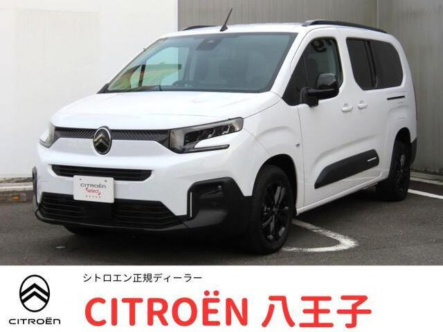 ベルランゴロング マックス ブルー HDi ディーゼル