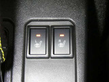 【シートヒーター搭載】シートを温めてくれる暖房機器です!長時間座っていると負担が掛かりやすい背中や腰、または冬場の寒い日に冷えやすい脚部に快適なぬくもりを♪