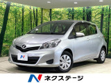 禁煙車 ベージュシート  CD再生 盗難防止装置 ウィンカーミラー