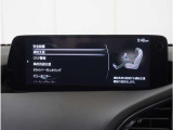 【充実の安全装備】さまざまな運転環境で、ドライバーの認知・判断・操作をサポートし、事故のリスクを最小限に抑えます。
