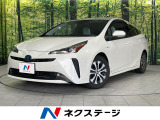 純正8型ナビ バックカメラ 衝突被害軽減 禁煙車 レザーシート