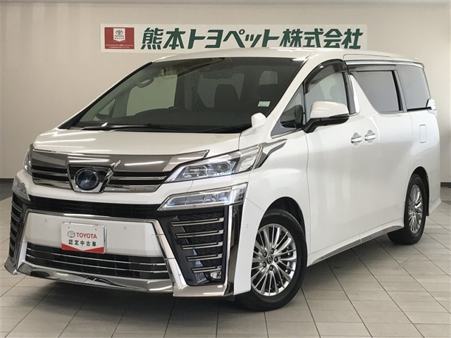 ヴェルファイア 2.5 Z Gエディション 