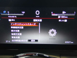 見やすいメータまわり!安全快適なドライブを♪