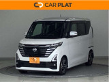 CAR PLAT(カープラット)大分です。ルークスが入庫しました。グレードはハイウェイスター Xボディーカラーはホワイトパールです。