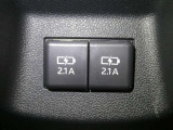 【シートヒーター搭載】シートを温めてくれる暖房機器です!長時間座っていると負担が掛かりやすい背中や腰、または冬場の寒い日に冷えやすい脚部に快適なぬくもりを♪