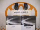 スマートキー付。取扱説明書とメンテナンスノートもあります☆品質評価シート付いてます!トヨタ認定中古車ライト!!