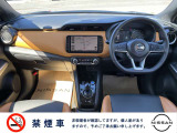 もちろん禁煙車です! 吸わない方にとっては、とにかく気になるポイントですよね!
