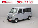当社規定により、愛知、岐阜、三重、静岡の東海4県の方への販売に限らせていただきます。