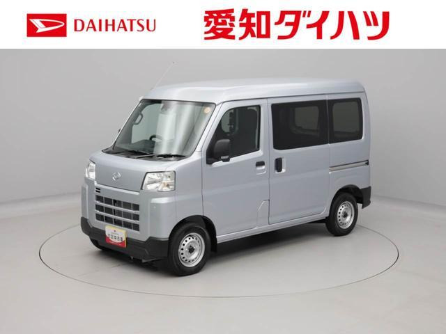 ハイゼットカーゴ デラックス ハイルーフ 