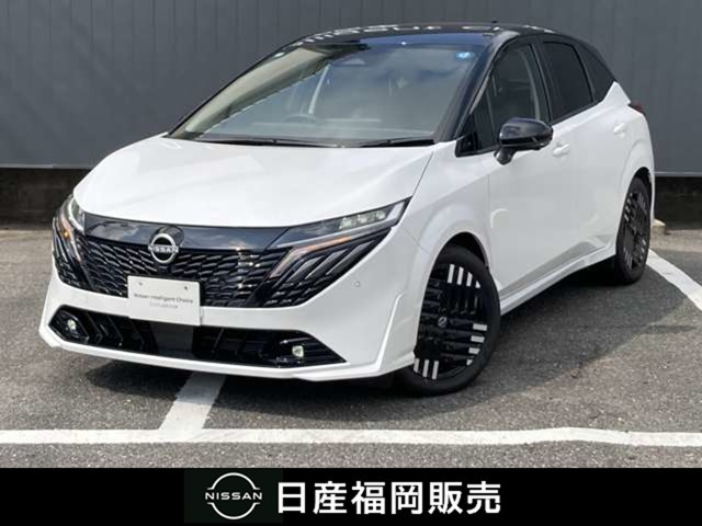 ノートオーラ 1.2 G レザーエディション 