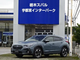 SUBARU 認定U-Car、SUBARU 認定U-Car Premiumは2年間、SUBARU Value Choiceは1年間、走行距離無制限のSUBARUあんしん保証が付きます。万一の故障の際は、全国のスバルディーラーで無料修理が受けられます!