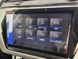 ナビゲーションには地図だけでなく、車両設定や安全装備などの設定が可能です。