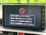 ライズ 1.2 Z 