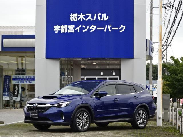 レヴォーグレイバック 1.8 リミテッド EX 4WD 