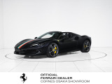 コーンズ大阪ショールームより、Ferrari認定中古車のご紹介です。