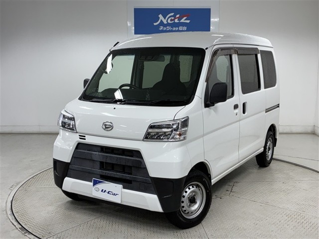 ハイゼットカーゴ デラックス SAIII ハイルーフ 4WD 