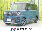 両側電動ドア 純正9インチナビ 全周囲カメラ 禁煙車 コーナーセンサー