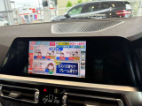 BMW正規ディーラー BMW Premium Selection調布の認定中古車です。厳しい基準をクリアした高品質車両のみ販売。BMW認定中古車保証付き(最長4年・距離無制限)、全国納車対応可能です。